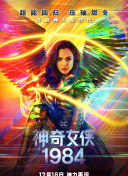 人妻姐姐的坠落官方版_人妻姐姐的坠落最新电脑版v.9.36.64_2265安卓网